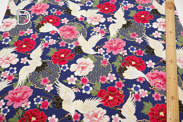 Cotton Scare Lame (Glitter) Fabric - Crane - nomura tailor