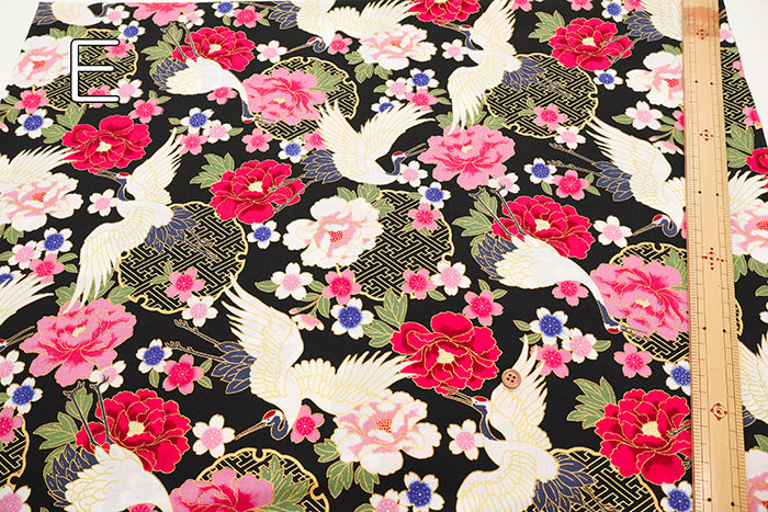 Cotton Scare Lame (Glitter) Fabric - Crane - nomura tailor
