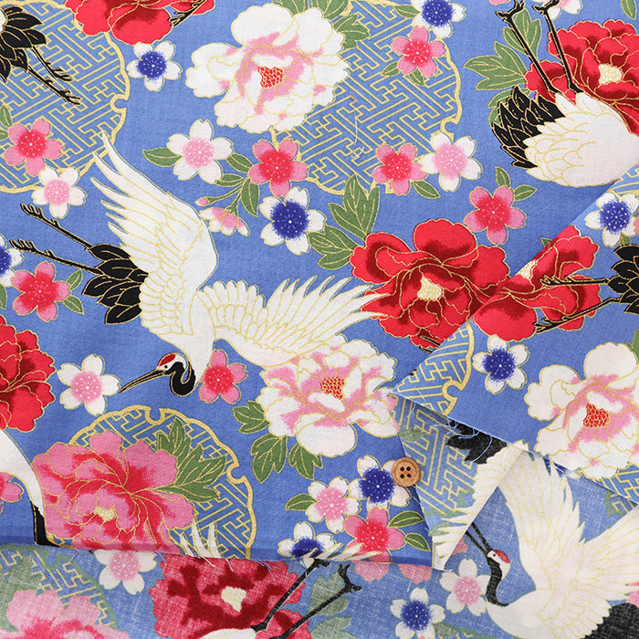 Cotton Scare Lame (Glitter) Fabric - Crane - nomura tailor