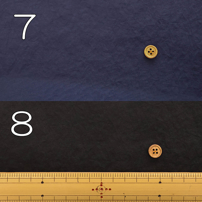 Water Repellent Nylon Washer Fabric - Plain - nomura tailor