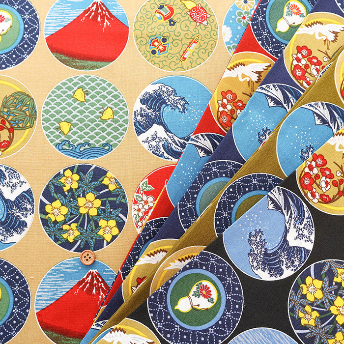 Cotton Muslin Printed Fabric - Japanese Dish Style - nomura tailor