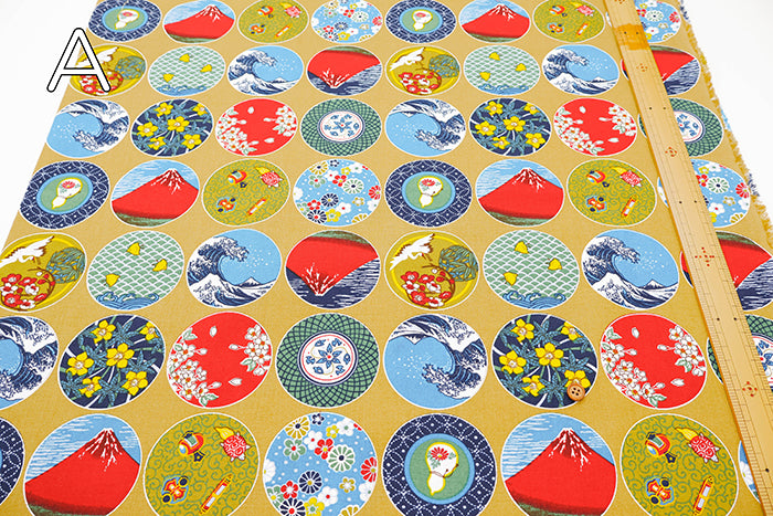 Cotton Muslin Printed Fabric - Japanese Dish Style - nomura tailor