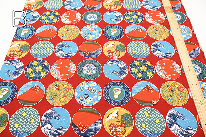 Cotton Muslin Printed Fabric - Japanese Dish Style - nomura tailor