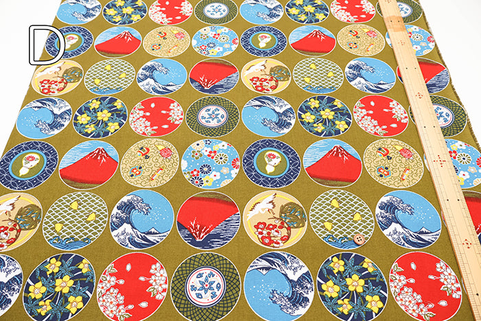 Cotton Muslin Printed Fabric - Japanese Dish Style - nomura tailor