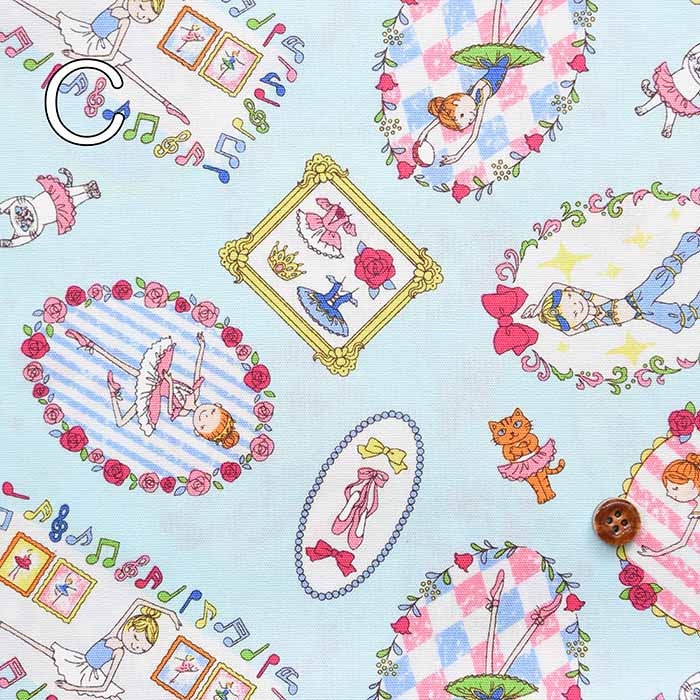 Cotton CB print fabric Ballerina - nomura tailor