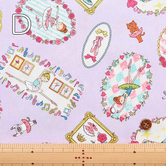 Cotton CB print fabric Ballerina - nomura tailor