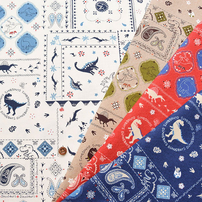 Cotton Ox Printed Fabric Bandanasaurus - nomura tailor