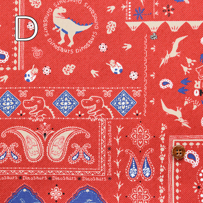 Cotton Ox Printed Fabric Bandanasaurus - nomura tailor