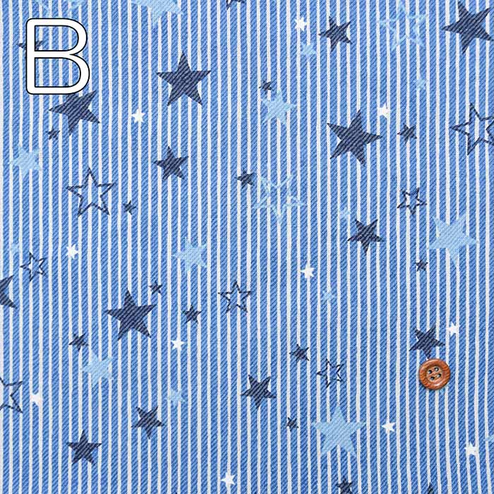 Cotton Sheeting Print Fabric Retro Denim Star - nomura tailor