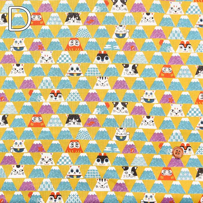 Cotton Scare Printed Fabric NyanKodowa Fuji Neko - nomura tailor