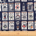 Cotton Scare Printed Fabric Nyanko Dawa Cat Mae-Kake - nomura tailor