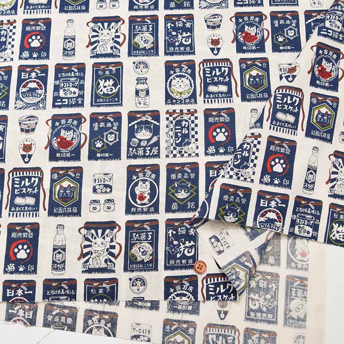 Cotton Scare Printed Fabric Nyanko Dawa Cat Mae-Kake - nomura tailor