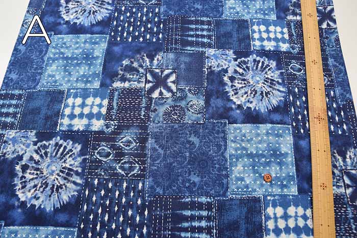 Cotton cinching print fabric Tie-dye and stitch patchwork - nomura tailor