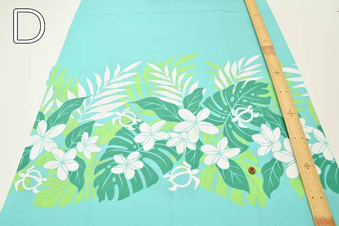 T/C print fabric Hawaiian plumeria and turtle - nomura tailor