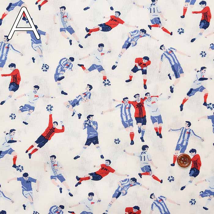 Cotton CB Printed Fabric Soccer Boys - nomura tailor