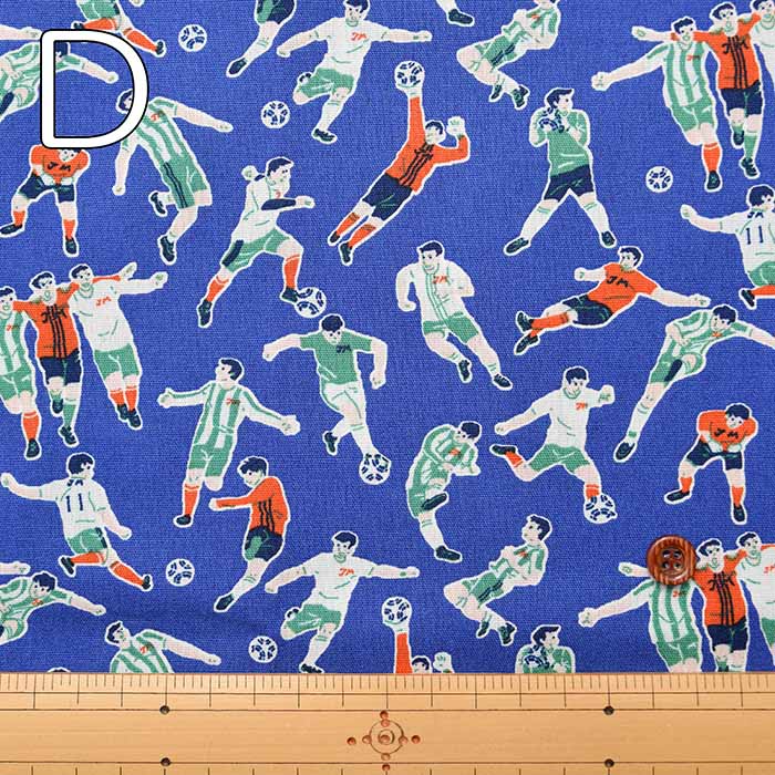 Cotton CB Printed Fabric Soccer Boys - nomura tailor