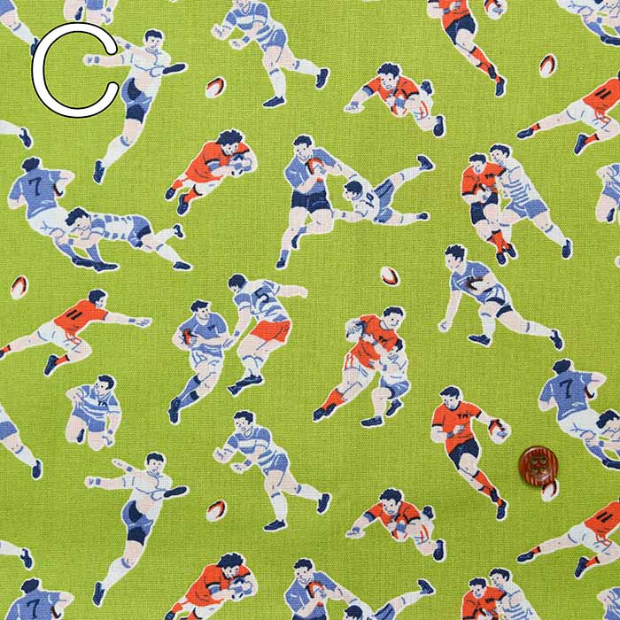 Cotton CB printed fabric Rugby boy - nomura tailor