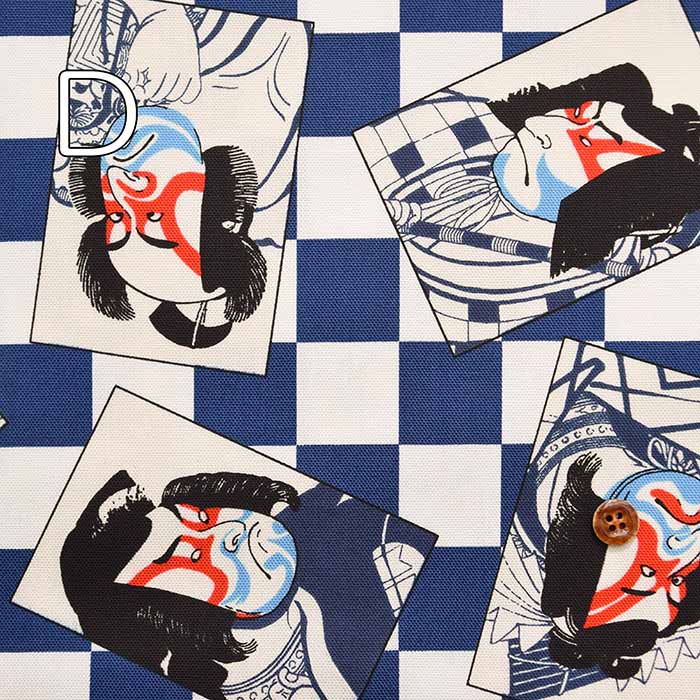 Cotton Ox Printed Fabric Checkered and Kabuki - nomura tailor