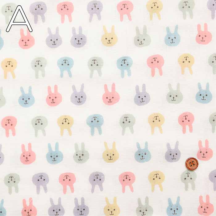 Cotton double gauze print fabric - lots of bunnies - nomura tailor