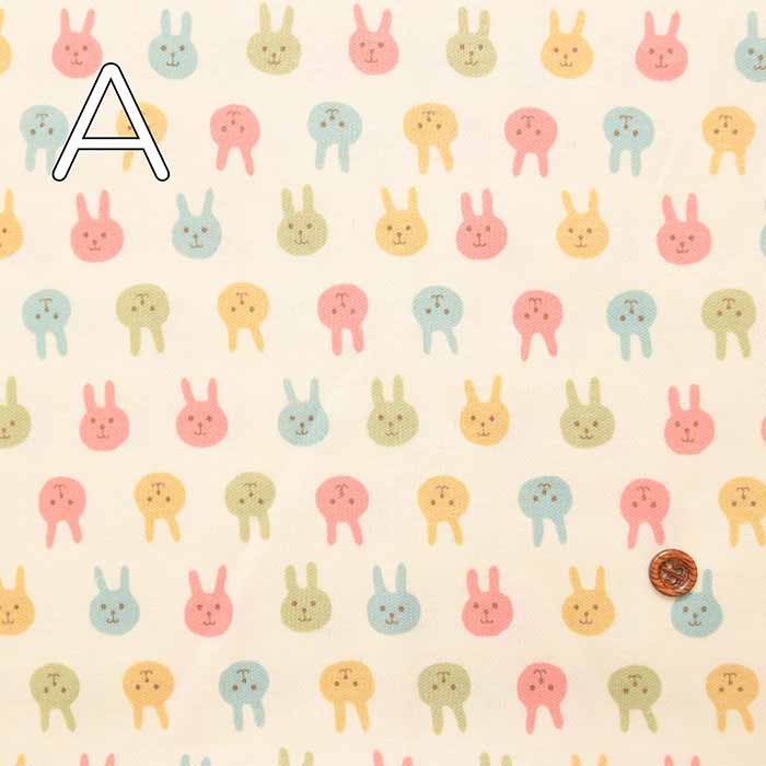 Cotton smooth printed fabric Usapyon - nomura tailor