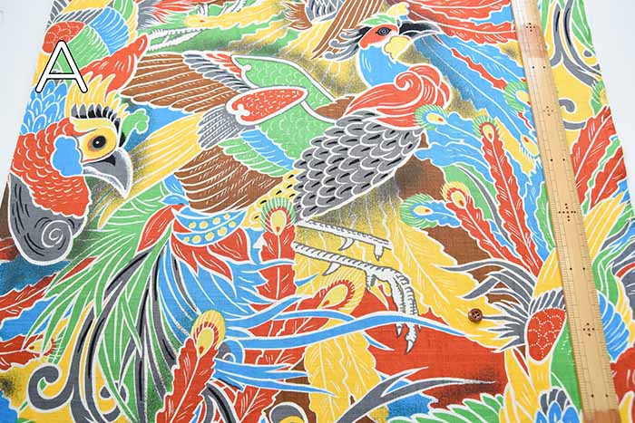 Cotton Southern Cross Printed Fabric Phoenix - nomura tailor