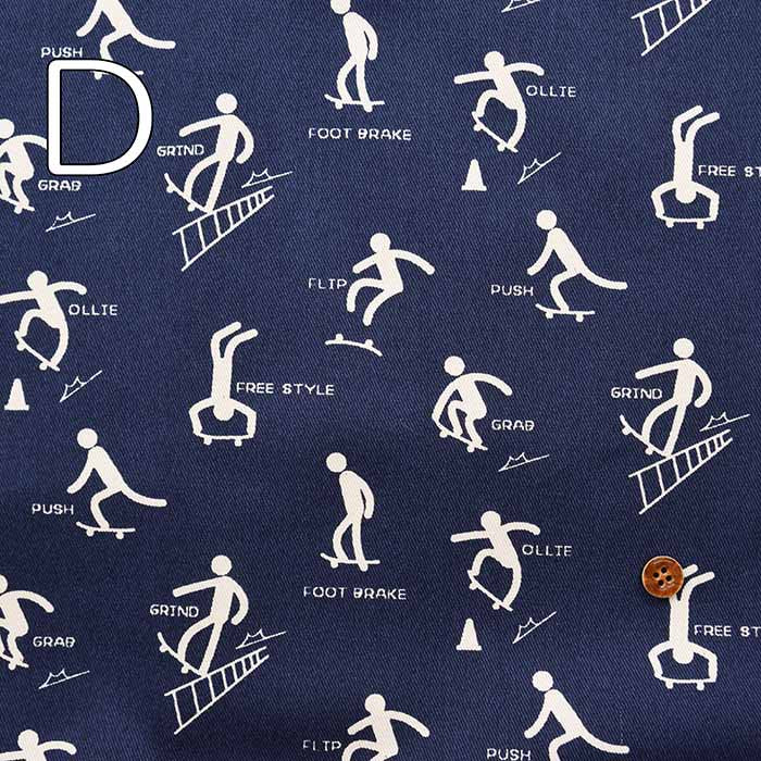 Cotton twill printed fabric Skateboard pictogram - nomura tailor