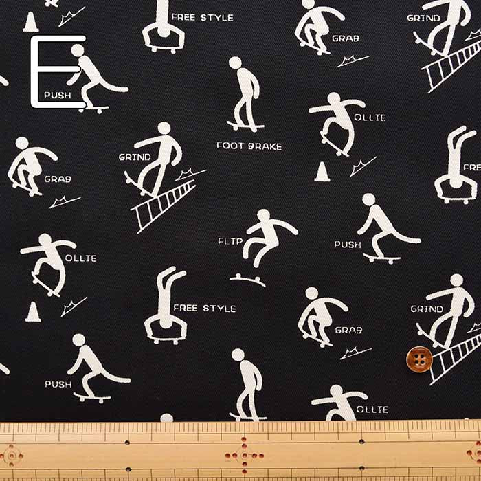 Cotton twill printed fabric Skateboard pictogram - nomura tailor