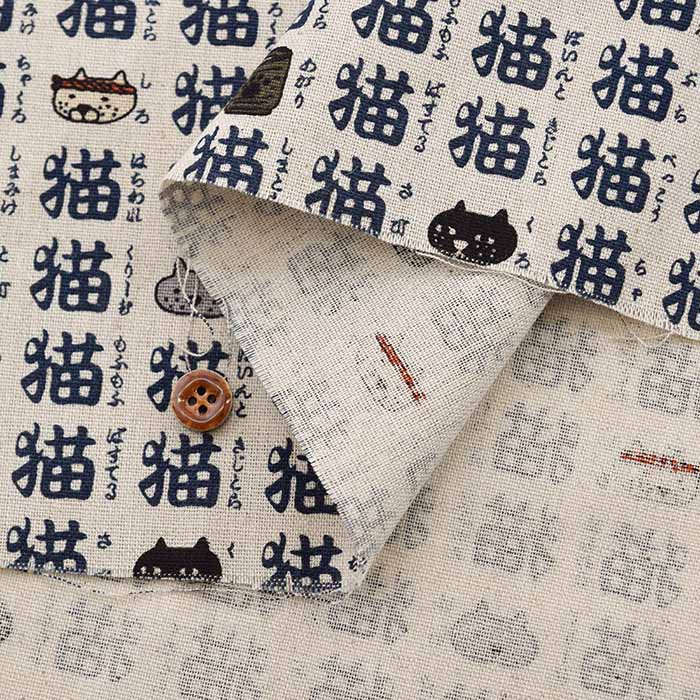 C/L Canvas Printed Fabric Cat Cat Cat - nomura tailor