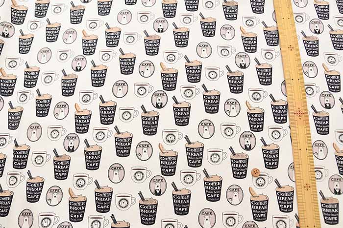 Cotton twill printed fabric Barista Bear - nomura tailor