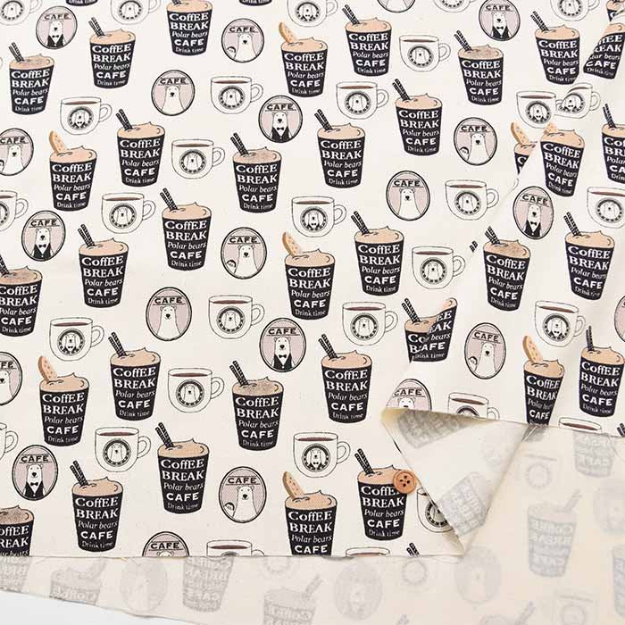 Cotton twill printed fabric Barista Bear - nomura tailor