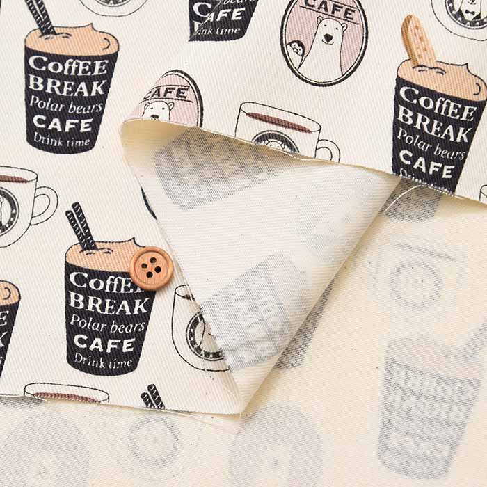 Cotton twill printed fabric Barista Bear - nomura tailor