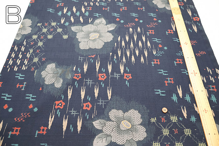 Cotton Southern Cross Fabric - Discharge Printing - Camellia Kasuri Pattern - nomura tailor