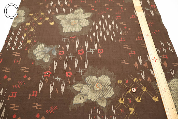 Cotton Southern Cross Fabric - Discharge Printing - Camellia Kasuri Pattern - nomura tailor