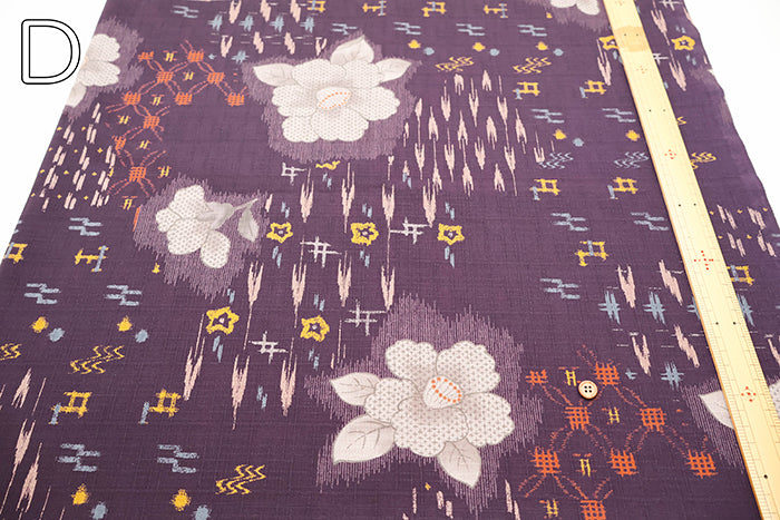 Cotton Southern Cross Fabric - Discharge Printing - Camellia Kasuri Pattern - nomura tailor
