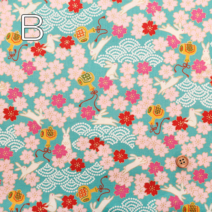 Cotton Broadcloth Fabric - Izumo Rabbit - nomura tailor
