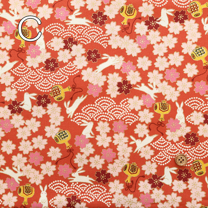 Cotton Broadcloth Fabric - Izumo Rabbit - nomura tailor