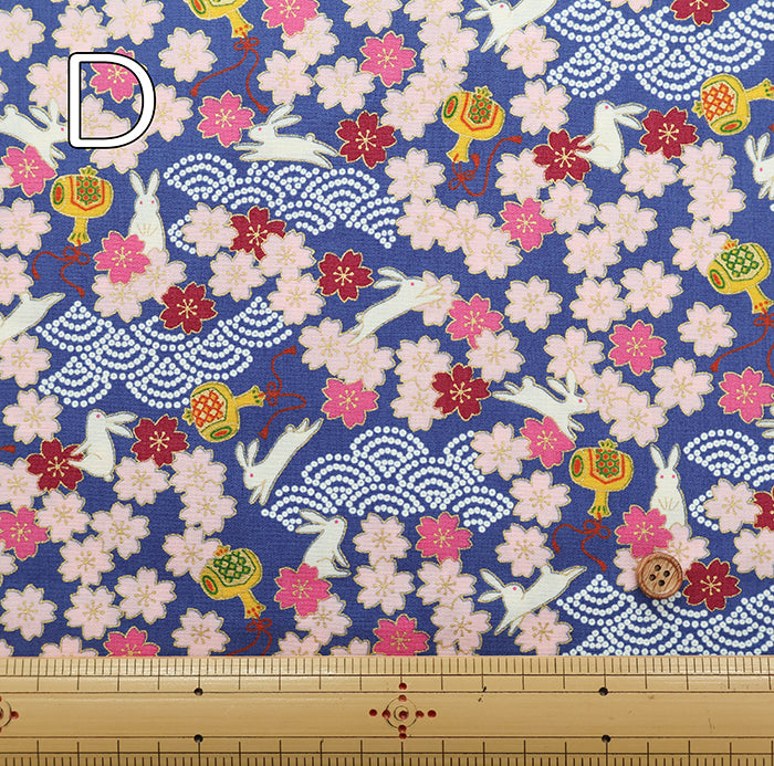 Cotton Broadcloth Fabric - Izumo Rabbit - nomura tailor