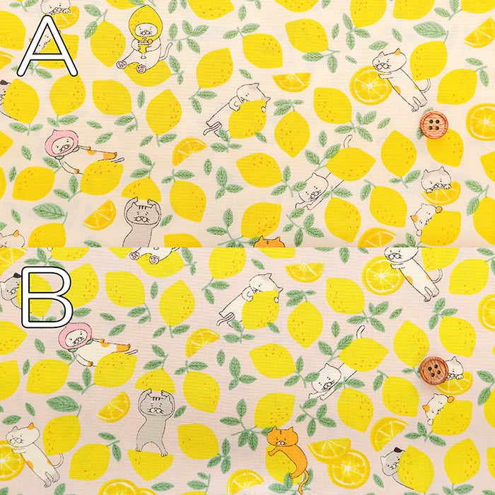 Cotton Broad Fabric - Lemon Cat - nomura tailor