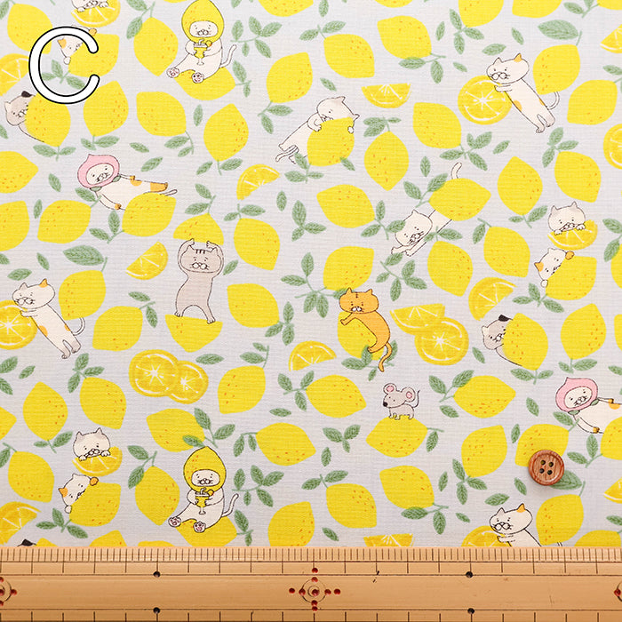 Cotton Broad Fabric - Lemon Cat - nomura tailor