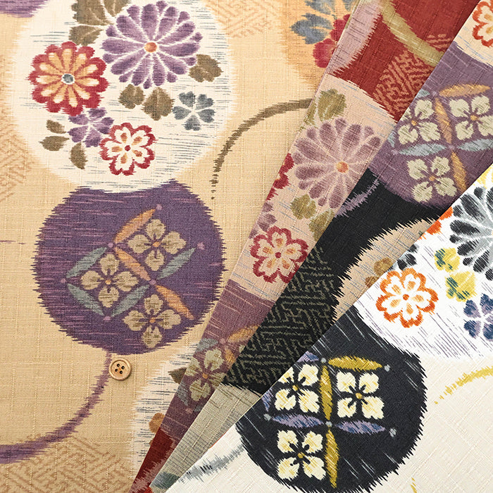 Cotton Southern Cross Fabric - Hana Kasuri Rin Pattern