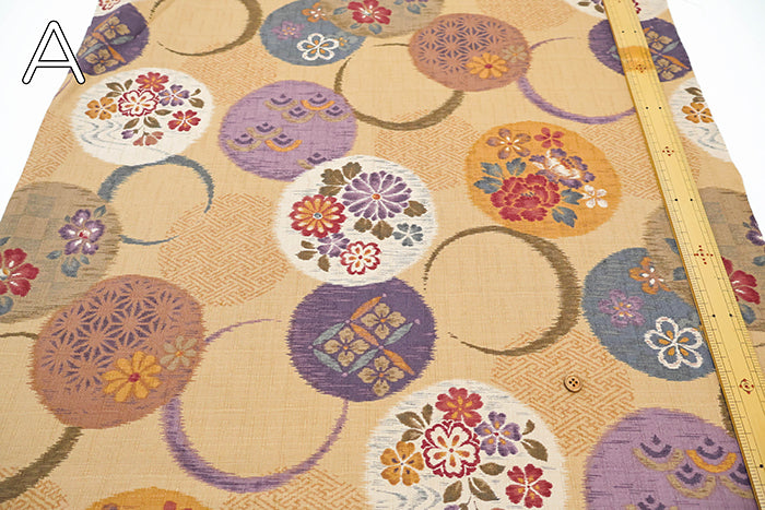 Cotton Southern Cross Fabric - Hana Kasuri Rin Pattern