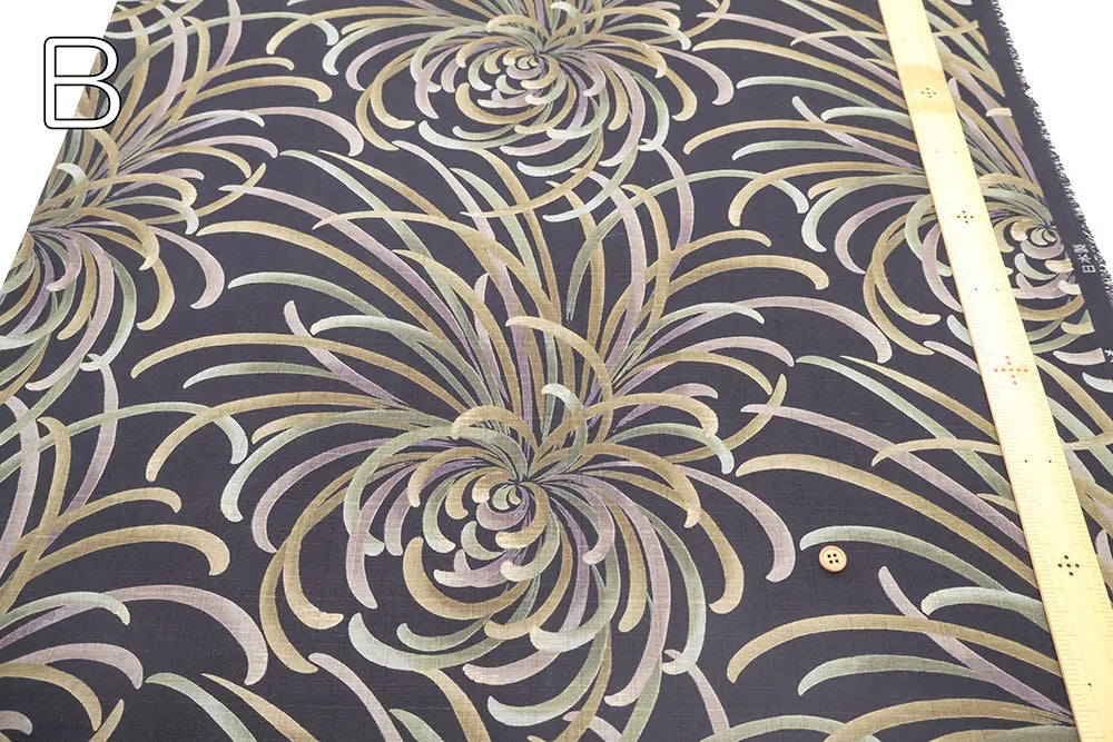 Discharge Printing Cotton Southern Cross Printed Fabric - Fluorescent Lemon - nomura tailor