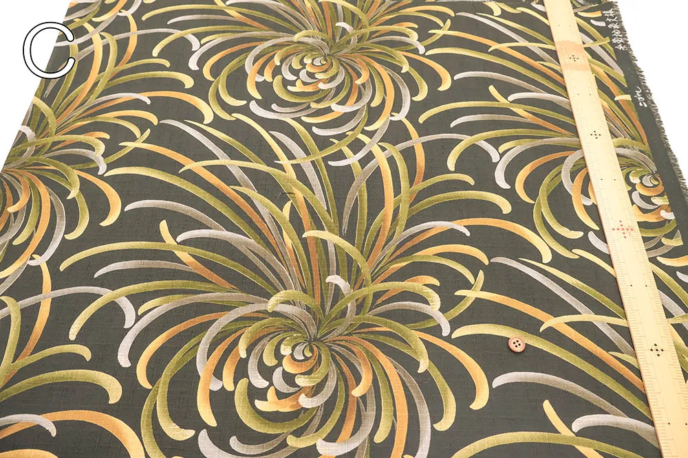 Discharge Printing Cotton Southern Cross Printed Fabric - Fluorescent Lemon - nomura tailor