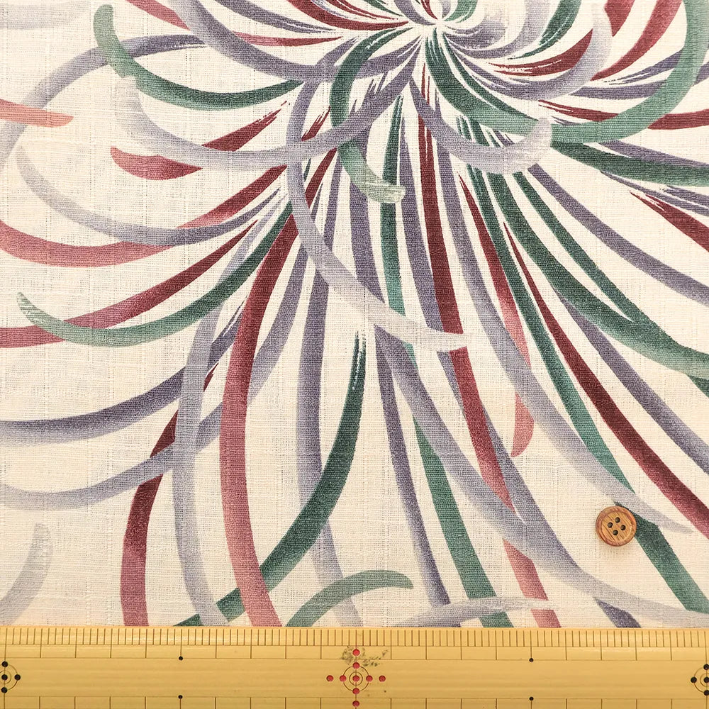 Discharge Printing Cotton Southern Cross Printed Fabric - Fluorescent Lemon - nomura tailor
