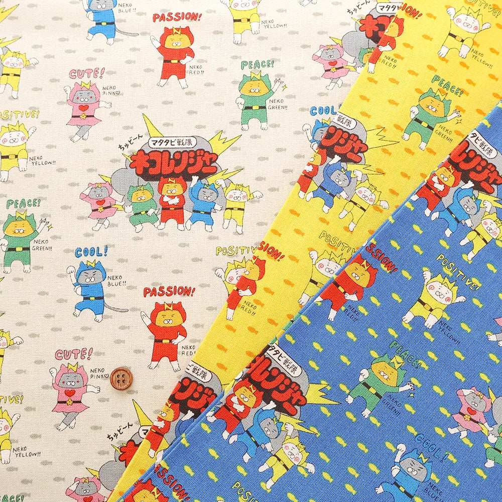Cotton Canvas Printed Fabric ネコレンジャー - nomura tailor