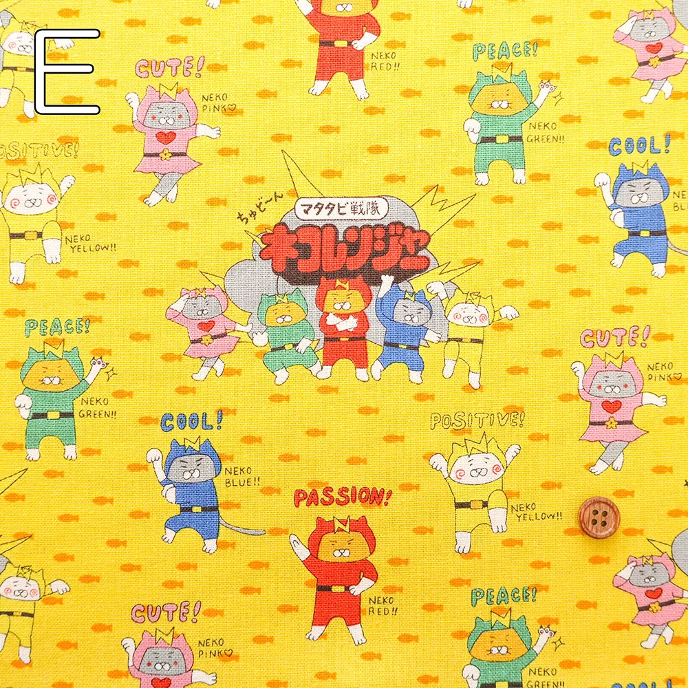 Cotton Canvas Printed Fabric ネコレンジャー - nomura tailor