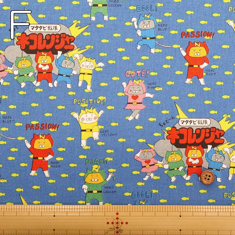 Cotton Canvas Printed Fabric ネコレンジャー - nomura tailor