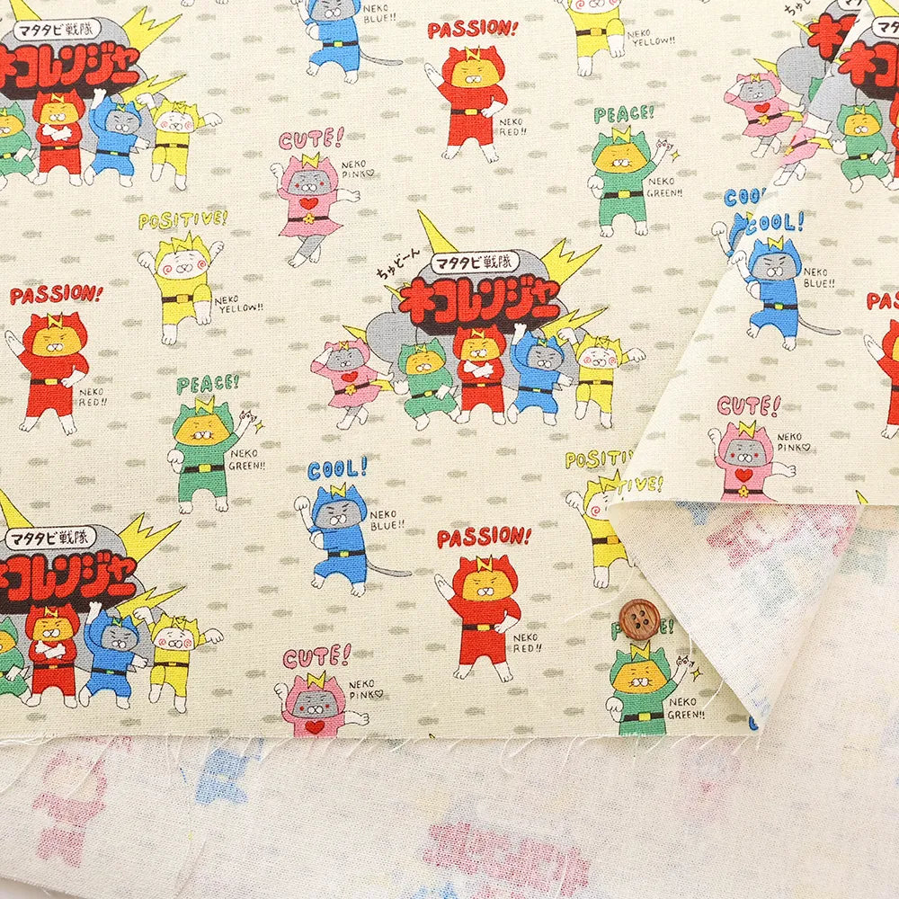 Cotton Canvas Printed Fabric ネコレンジャー - nomura tailor