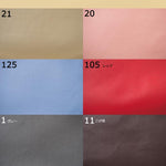 Color leather plain (synthetic leather) - nomura tailor