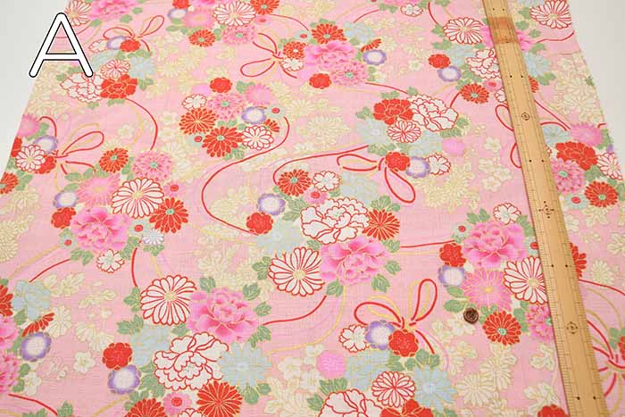 Cotton Bee Foil Print Fabric Chrysanthemum - nomura tailor